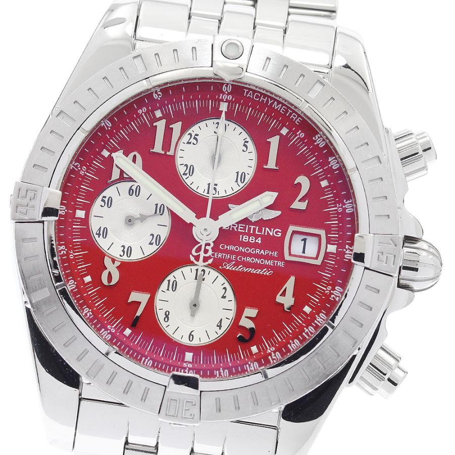 ブライトリング（BREITLING） BREITLING A13356 クロノマット