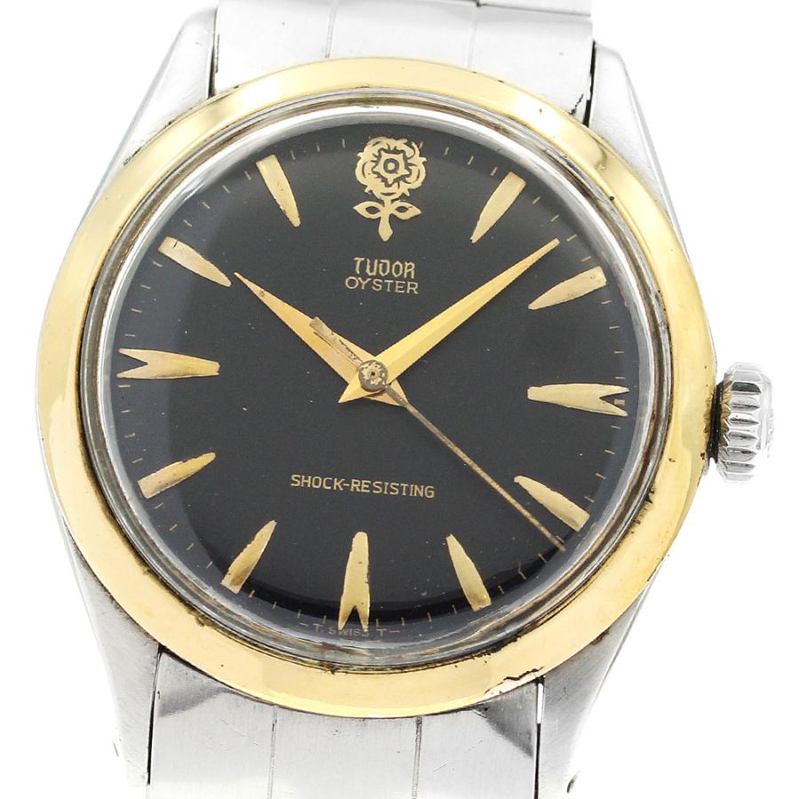 TUDOR（チューダー） チュードル TUDOR 7934 オイスター デカバラ