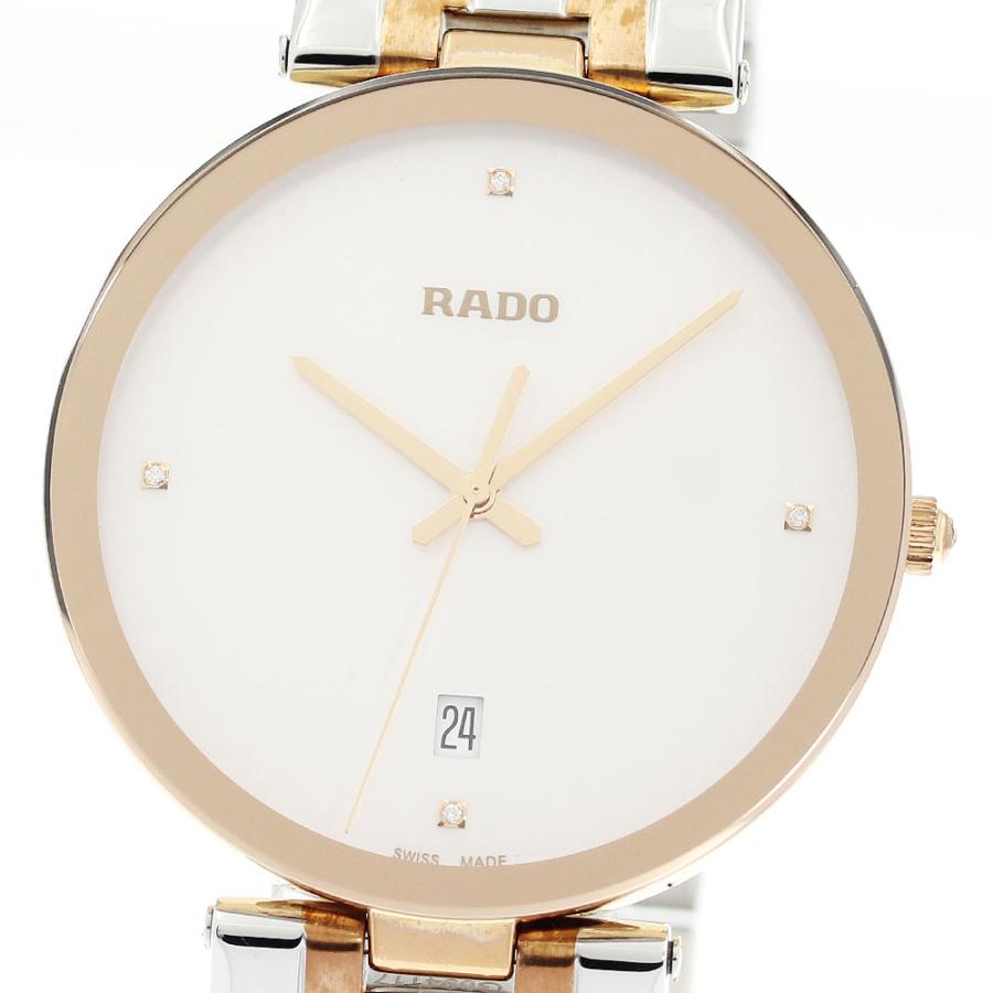 RADO（ラドー） RADO R48868723 フローレンス デイト 4Pダイヤ 