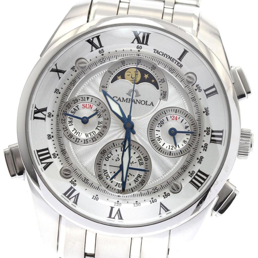 CITIZEN（シチズン） CITIZEN CTR57-0991/6772-T007899 カンパノラ 