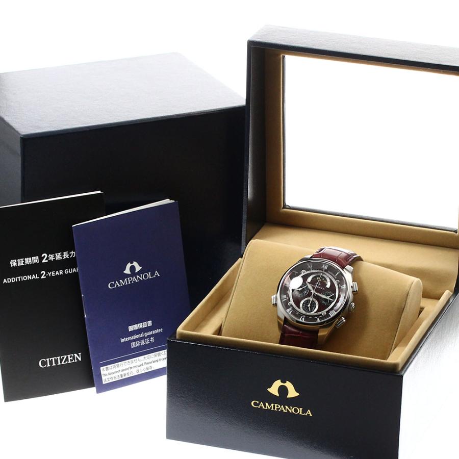 CITIZEN シチズン 6772-T007902TA/CTR57-1001 カンパノラ グランド  