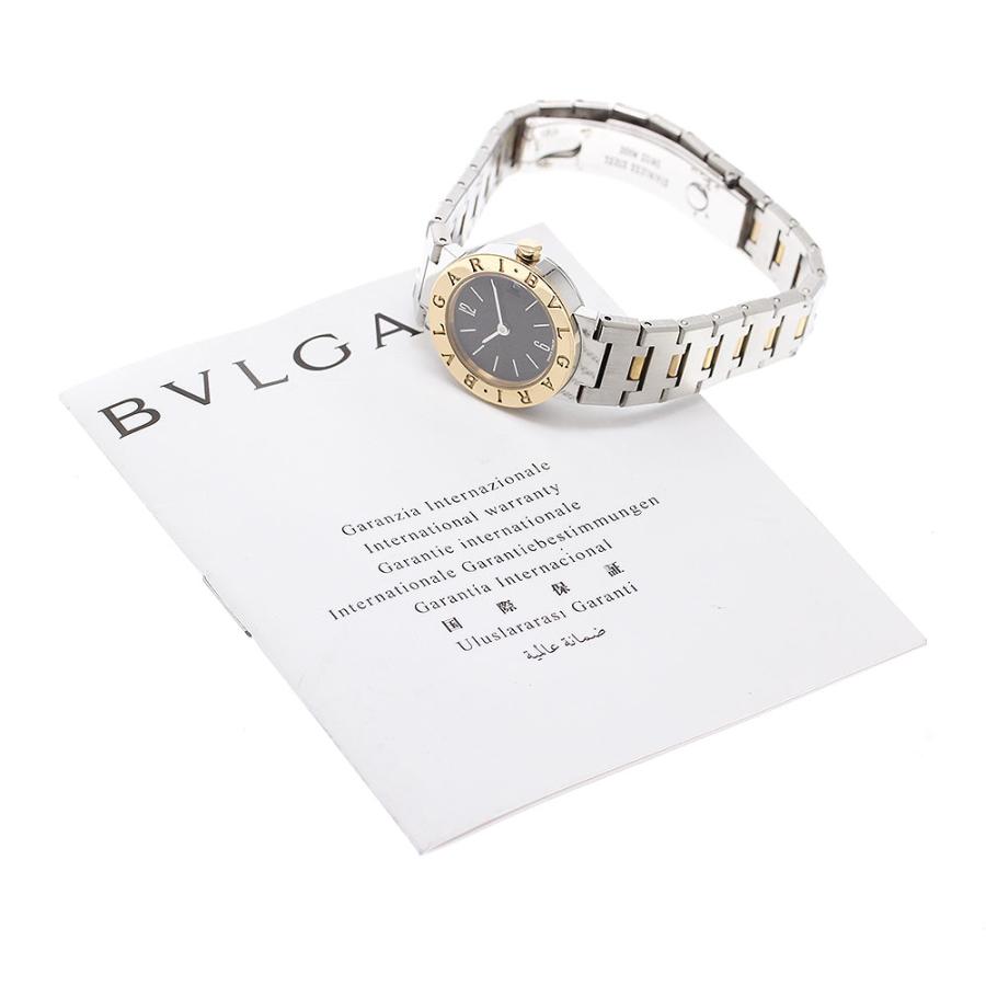 BVLGARI ブルガリ BB23SG ブルガリブルガリ K18YGベゼル クォーツ  