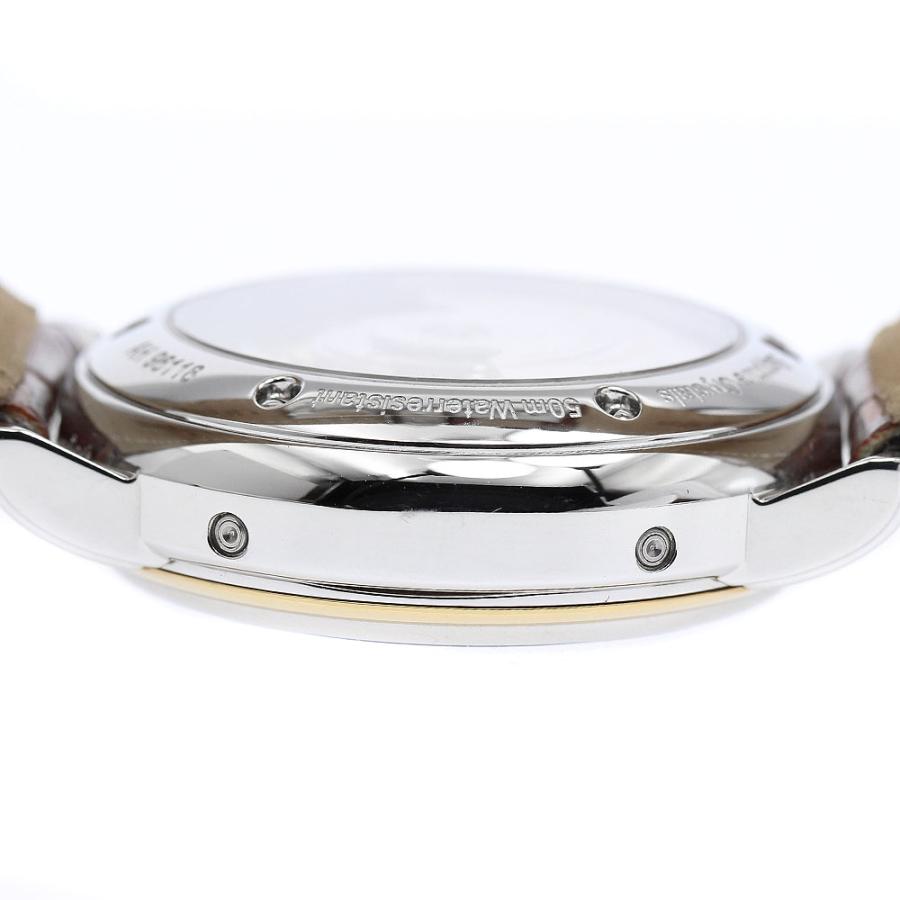 モーリス・ラクロア Maurice Lacroix MP6347 マスターピース ムーン