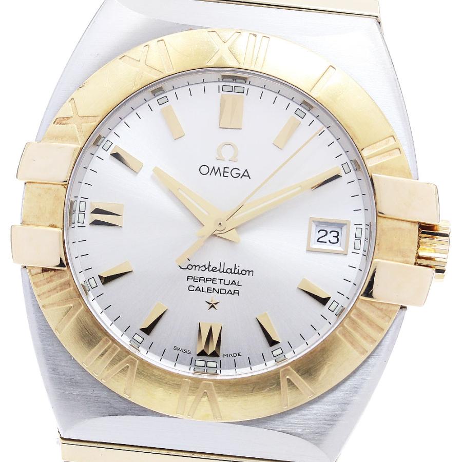 OMEGA（オメガ） OMEGA 1213.30 コンステレーション ダブルイーグル