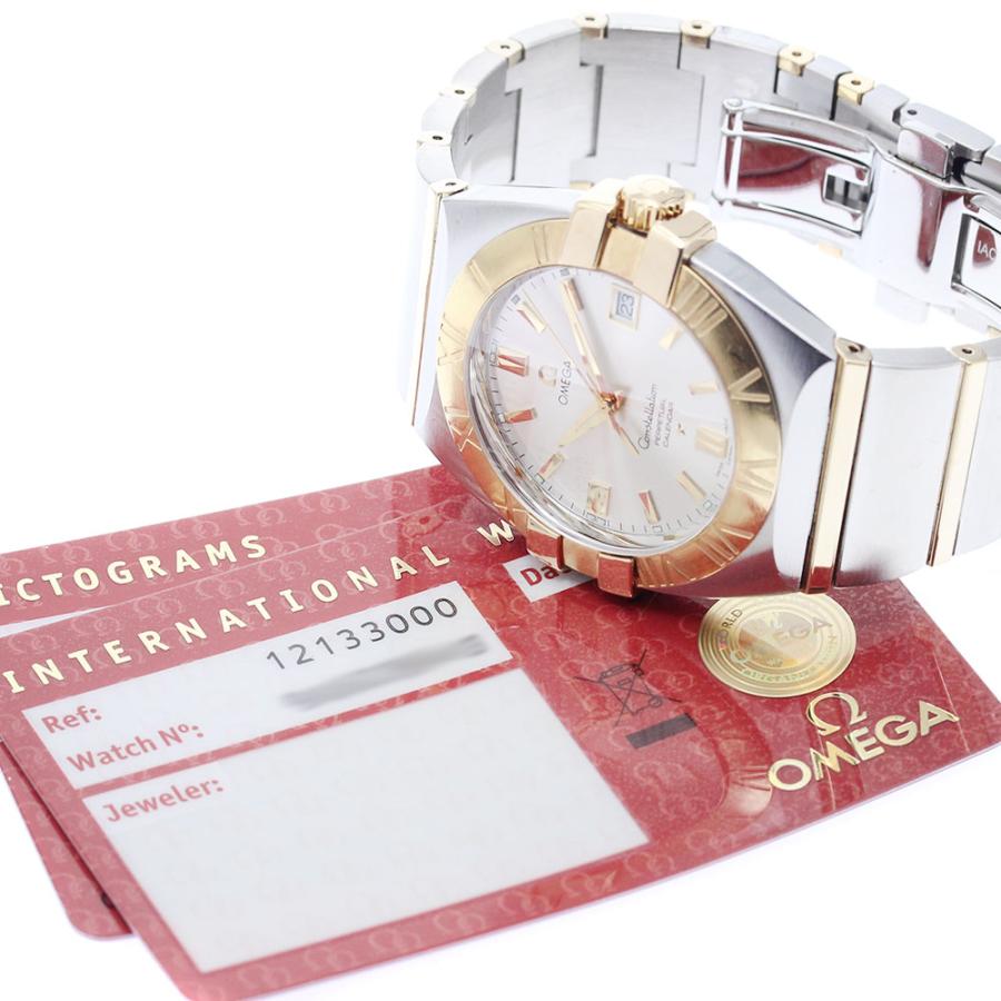 OMEGA（オメガ） OMEGA 1213.30 コンステレーション ダブルイーグル