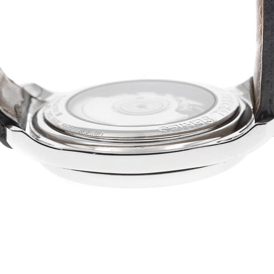 LONGINES（ロンジン） LONGINES L2.648.4 マスターコレクション デイト