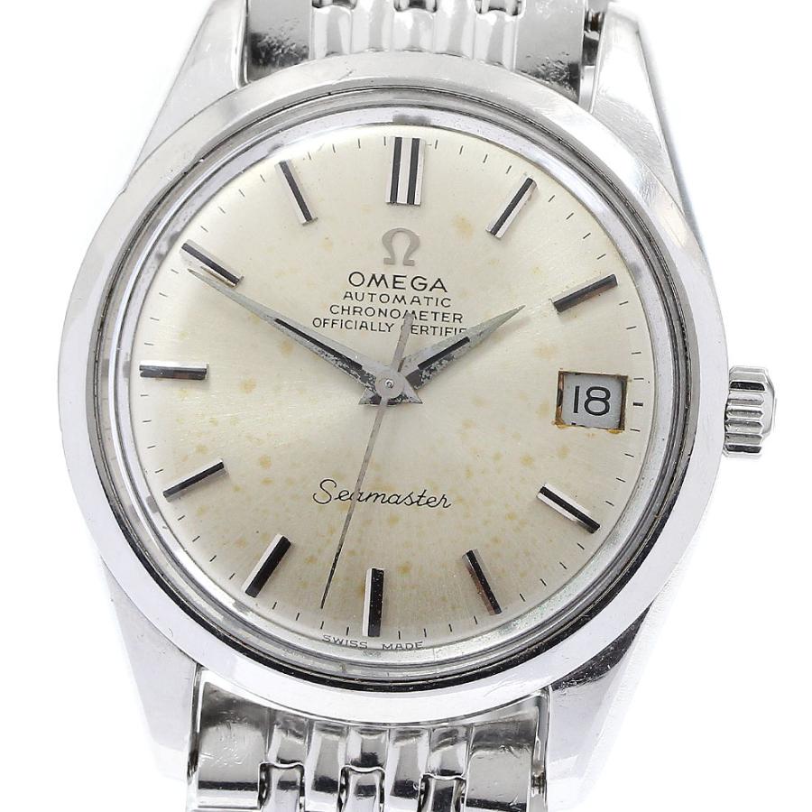 OMEGA オメガ 166.010/168.024 シーマスター デイト ライス  