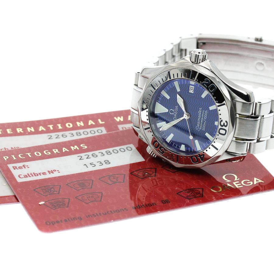 オメガ OMEGA 2263.80 シーマスター300 デイト クォーツ ボーイズ _971454 OMEGA（オメガ） OMEGA 2263.80 シーマスター300 デイト クォーツ