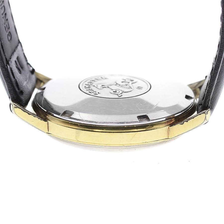 OMEGA オメガ Seamaster 166.002 Cal.565 自動巻き OMEGA Seamaster Ref.166.002 – TIMEANAGRAM