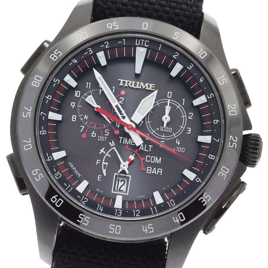 エプソン Epson TR-MB7005 TRUME ライトチャージGPS衛星電波修正  