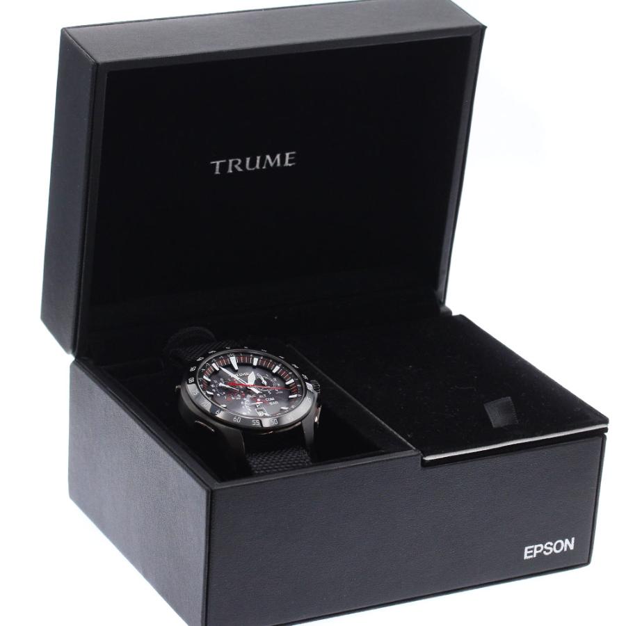 エプソン Epson TR-MB7005 TRUME ライトチャージGPS衛星電波修正  