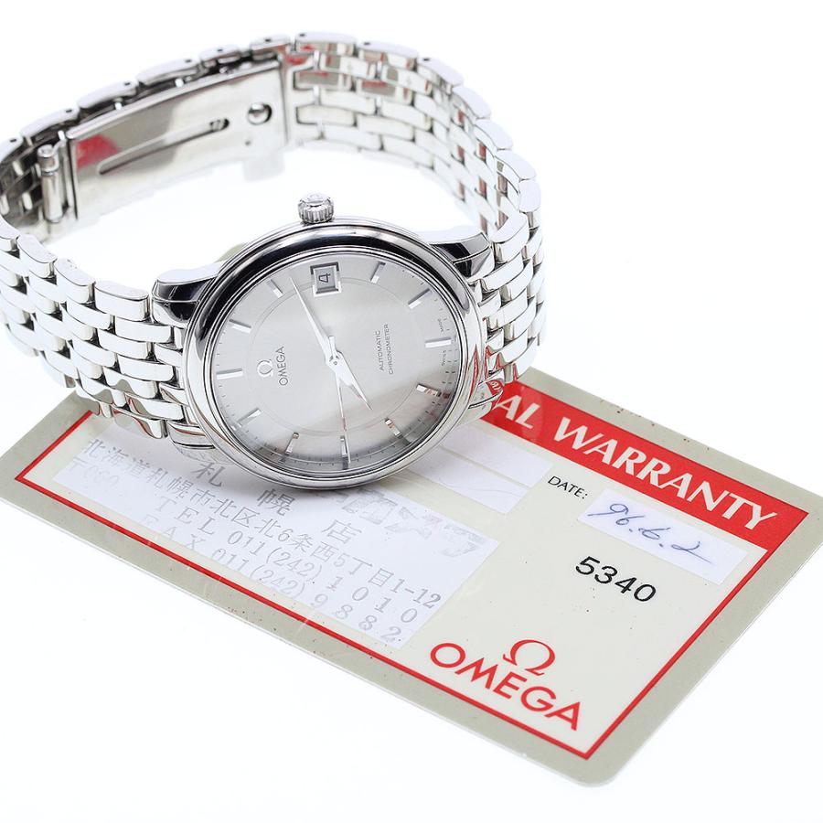 オメガ デビル プレステージ デイト 4500.31 自動巻き メンズ