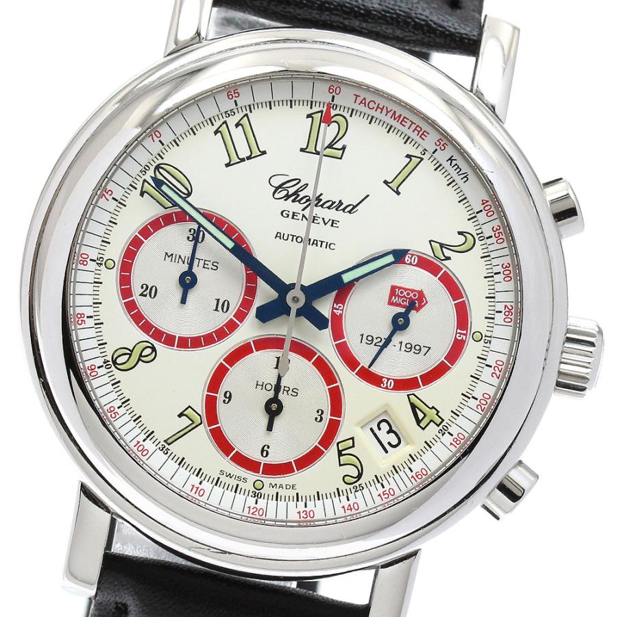 Chopard（ショパール） Chopard 16/8316 ミッレミリア 1997 クロノ 