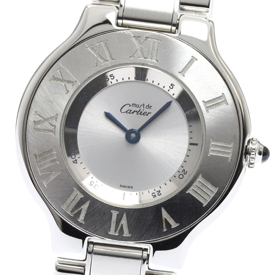 Cartier カルティエ CARTIER W10110T2 マスト21 LM クォーツ ボーイズ  