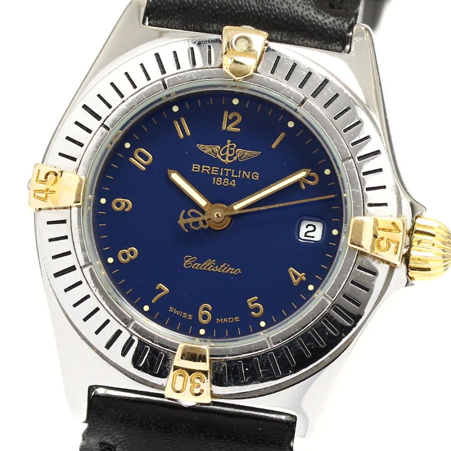 ブライトリング BREITLING B52044 カリスティーノ デイト クォーツ