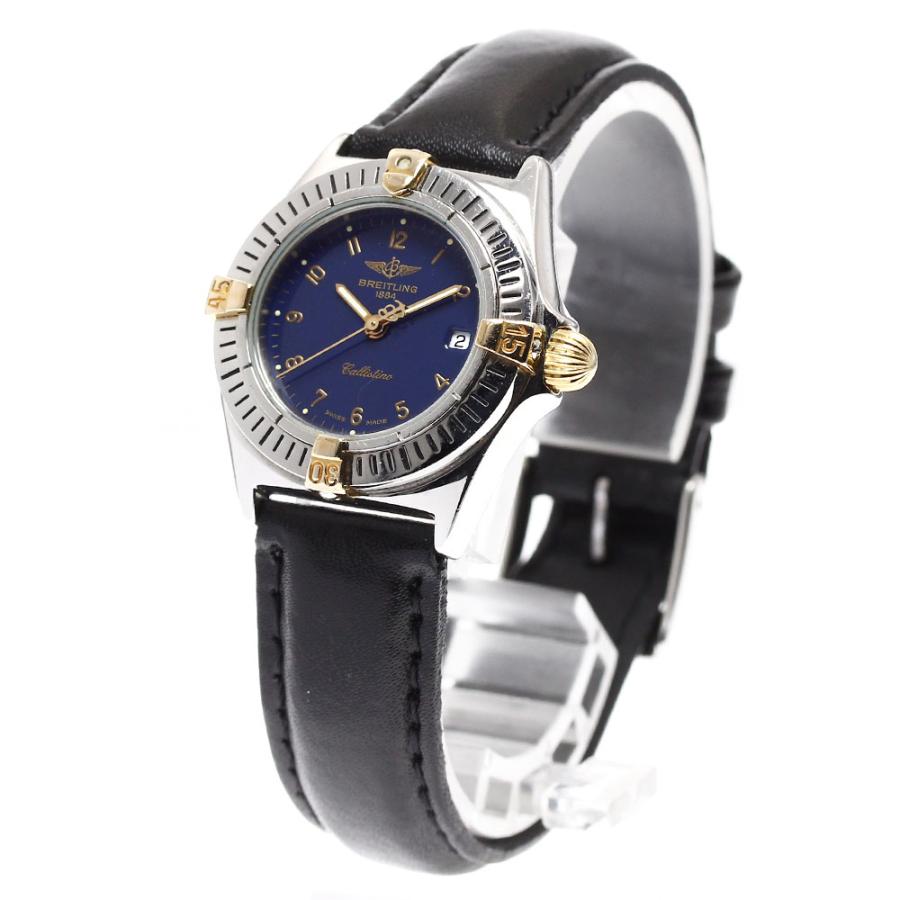 ブライトリング BREITLING B52044 カリスティーノ デイト クォーツ  