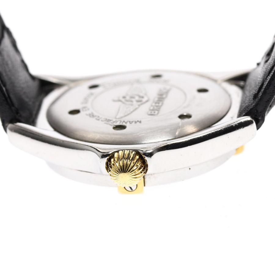 ブライトリング BREITLING B52044 カリスティーノ デイト クォーツ  