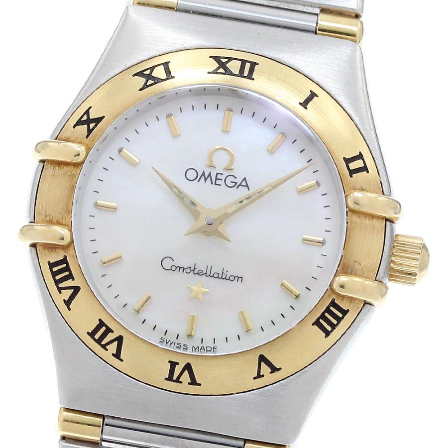 OMEGA オメガ 1362.70 コンステレーション ホワイトシェルダイアル  