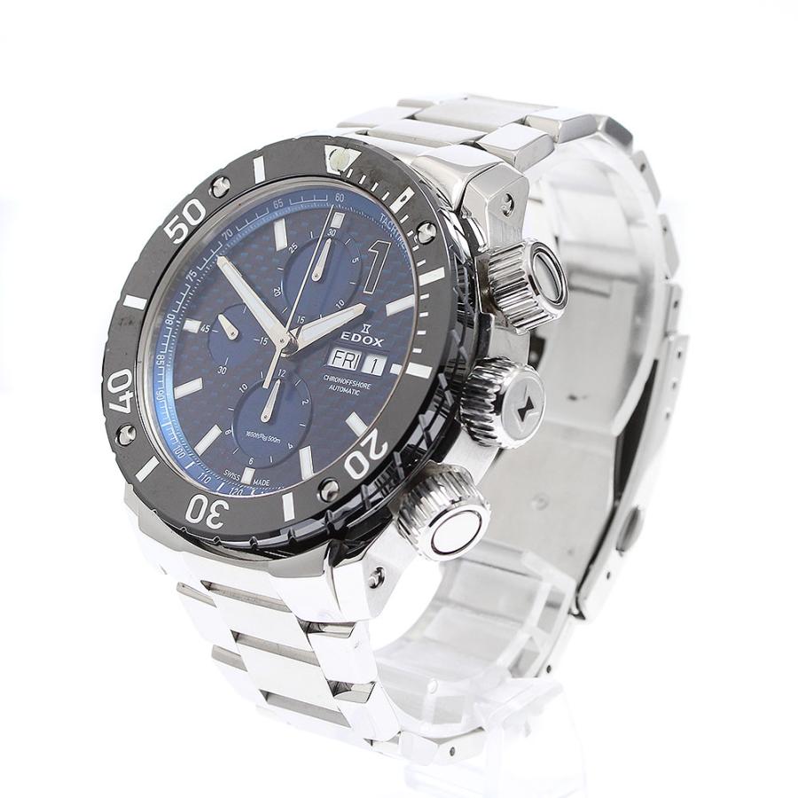 EDOX エドックス 01115 クロノオフショア1 デイデイト スモール  