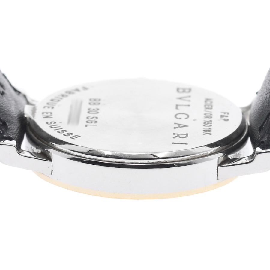 BVLGARI（ブルガリ） BVLGARI BB30SGL ブルガリブルガリ YGベゼル
