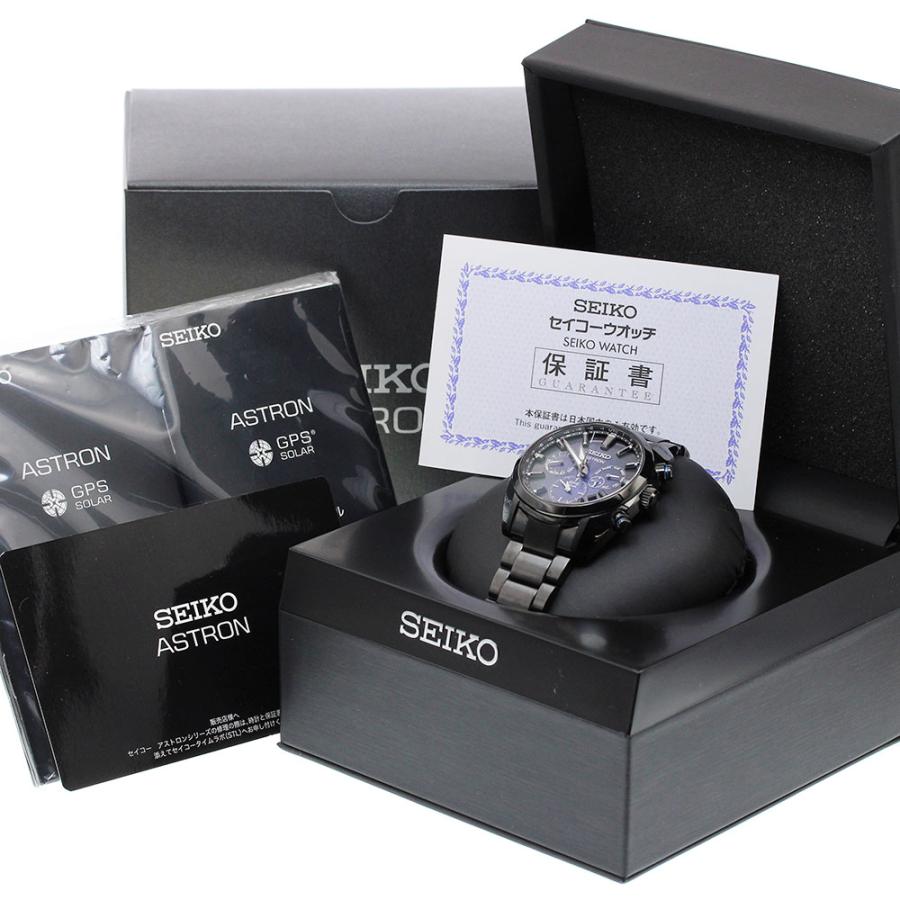 SEIKO ASTRON SBXC077 GPSソーラー チタン 美品 SEIKO（セイコー） SEIKO SBXC077/5X53-0BC0 アストロン ネビュラ GPS