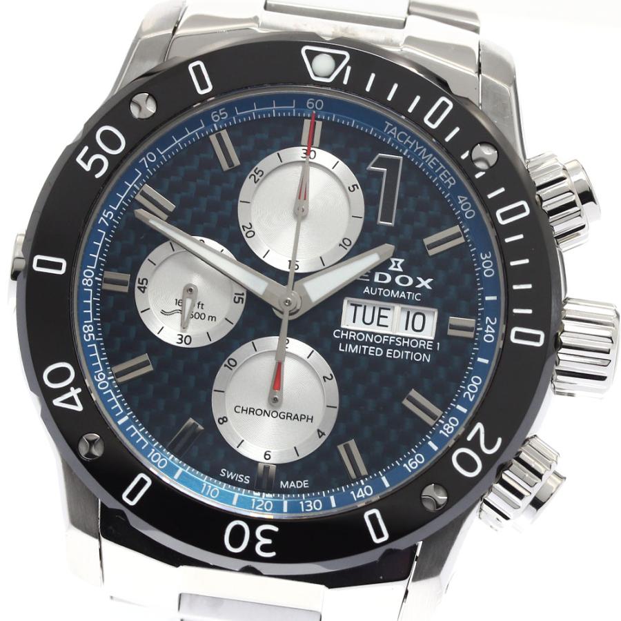 EDOX（エドックス） EDOX 01122-3-BUIN2 クロノオフショア1 世界限定 