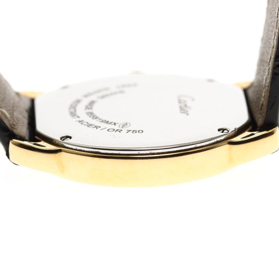 Cartier カルティエ CARTIER W6700355 ロンドソロ SM K18YG クォーツ  