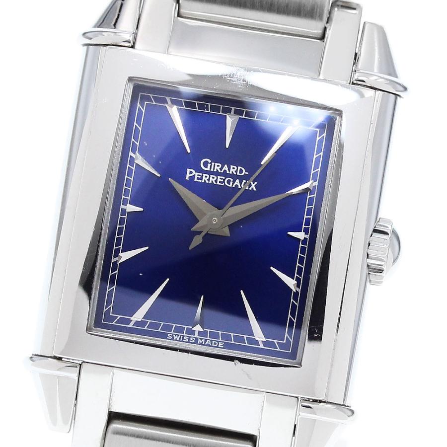 ジラール・ペルゴ GIRARD PERREGAUX 2590 ヴィンテージ 手巻き  