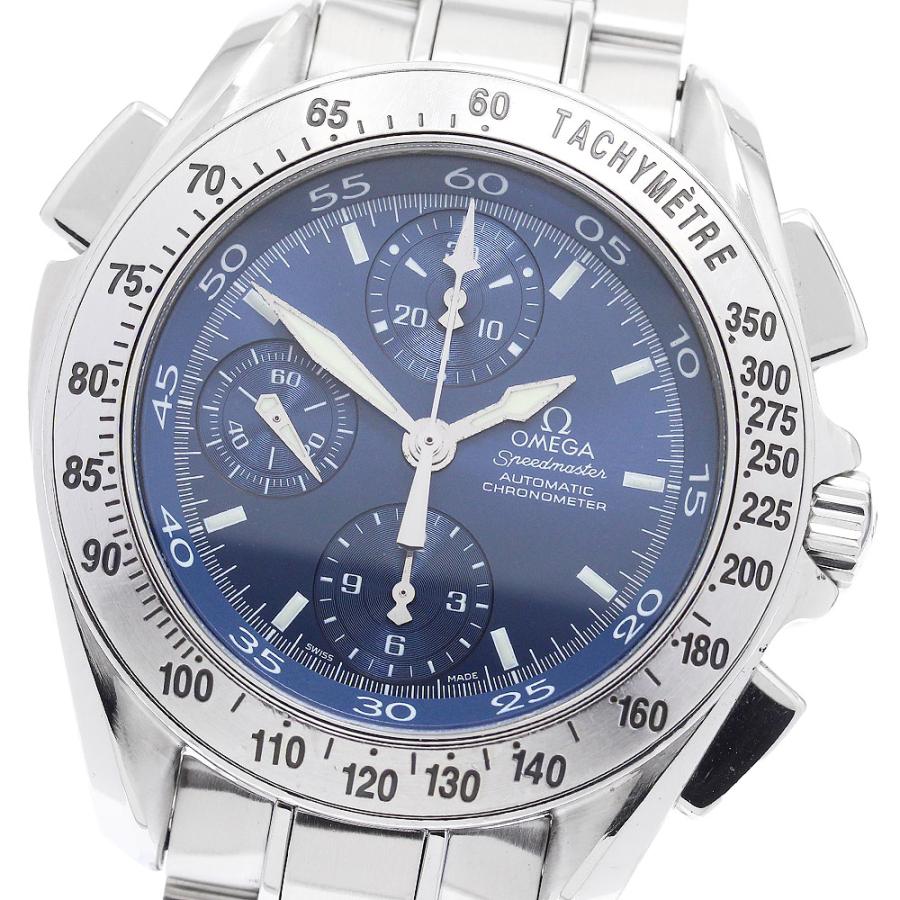 OMEGA（オメガ） OMEGA 3540.80 スピードマスター スプリットセコンド 
