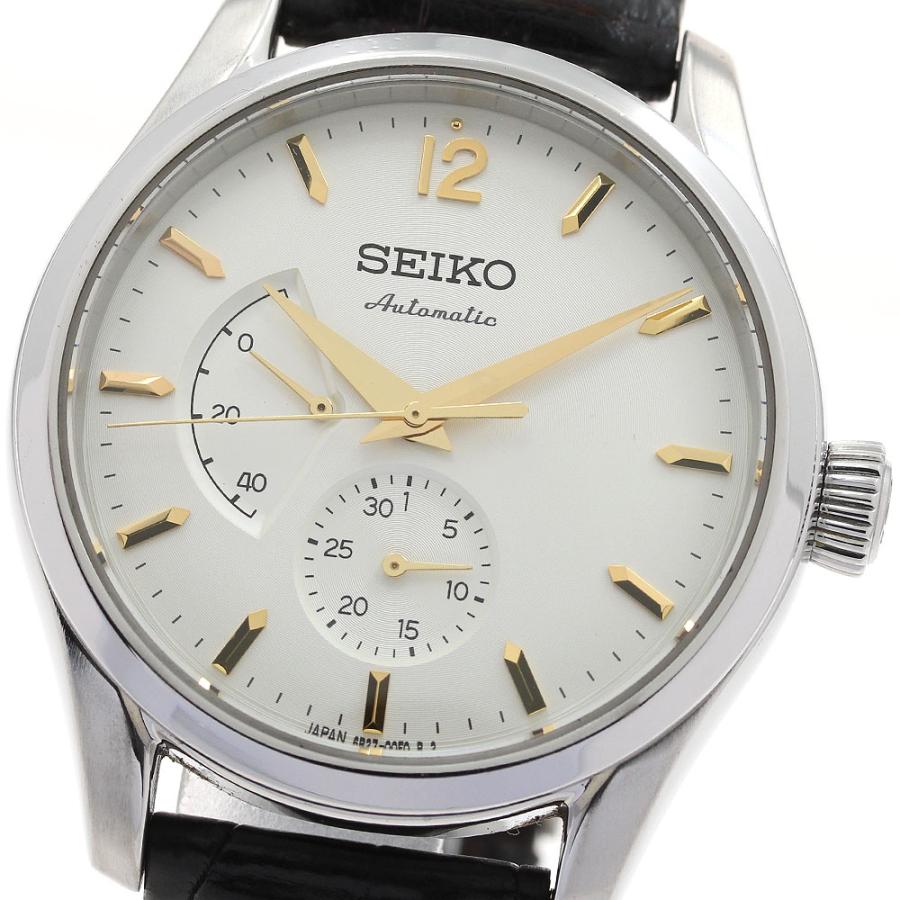 SEIKO SARW027 自動巻き 限定モデル SEIKO SARW027 自動巻き 限定モデル - メルカリ