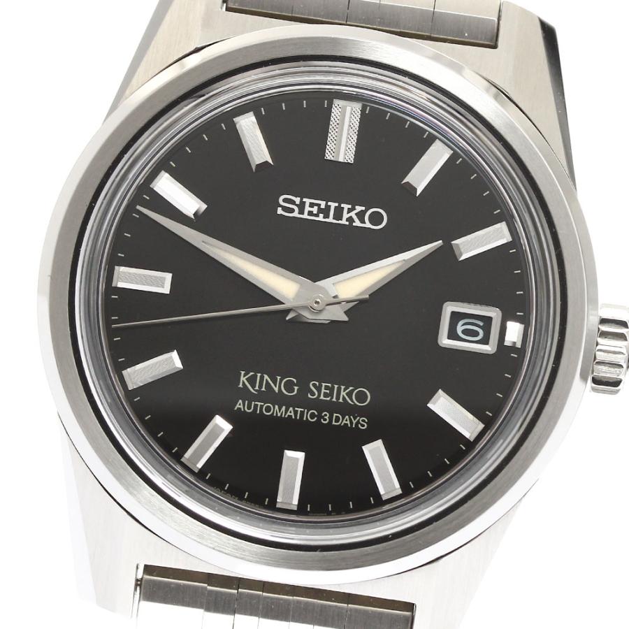 SEIKO（セイコー） SEIKO SDKS021/6R55-00B0 キングセイコー デイト
