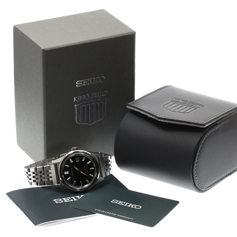 SEIKO（セイコー） SEIKO SDKS021/6R55-00B0 キングセイコー デイト