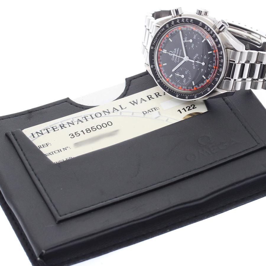 OMEGA（オメガ） OMEGA 3518.50 スピードマスター レーシング ミハエル 