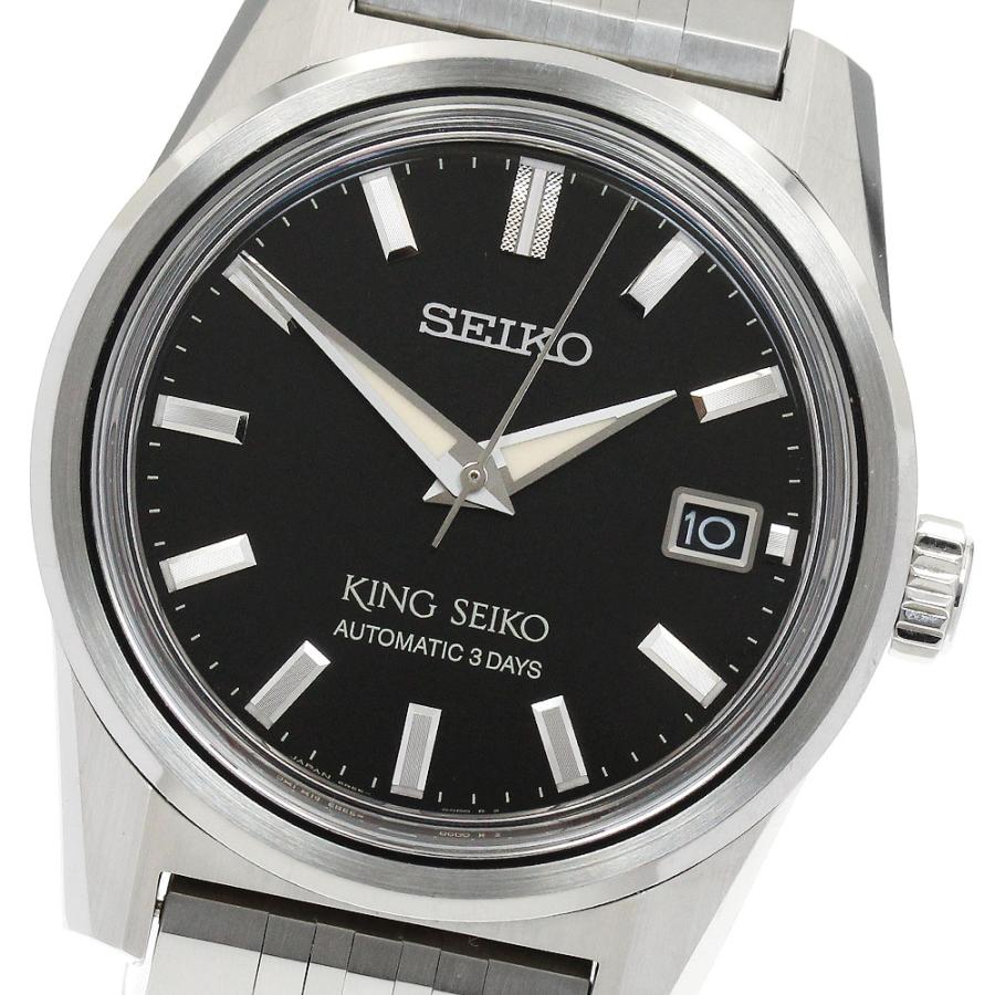 SEIKO セイコー SDKS021/6R55-00B0 キングセイコー デイト 自動