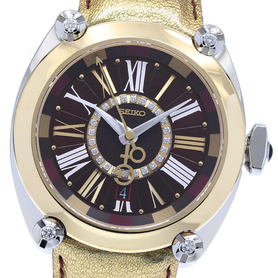 SEIKO（セイコー） SEIKO SBLM006/8L36-00D0 ガランテ GMT ダイヤ 自動
