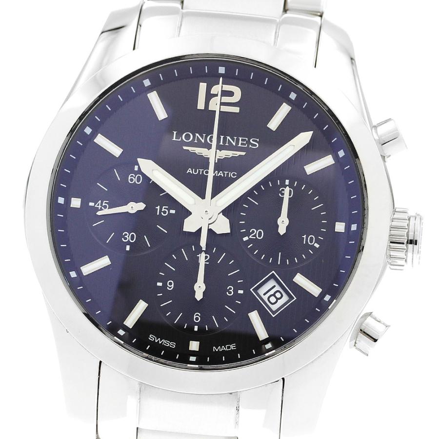 LONGINES（ロンジン） LONGINES L2.786.4 コンクエスト クラシック 