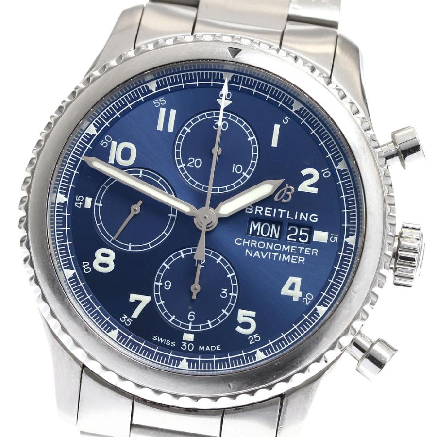 ブライトリング ナビタイマー8 クロノグラフ デイデイト  A13314 青 ブライトリング（BREITLING） BREITLING A13314 ナビタイマー8 クロノ