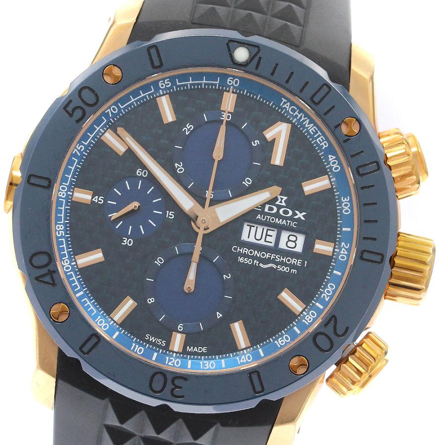 EDOX エドックス 01122-37RBU35-BUIR3 クロノオフショア1 クロノグラフ 
