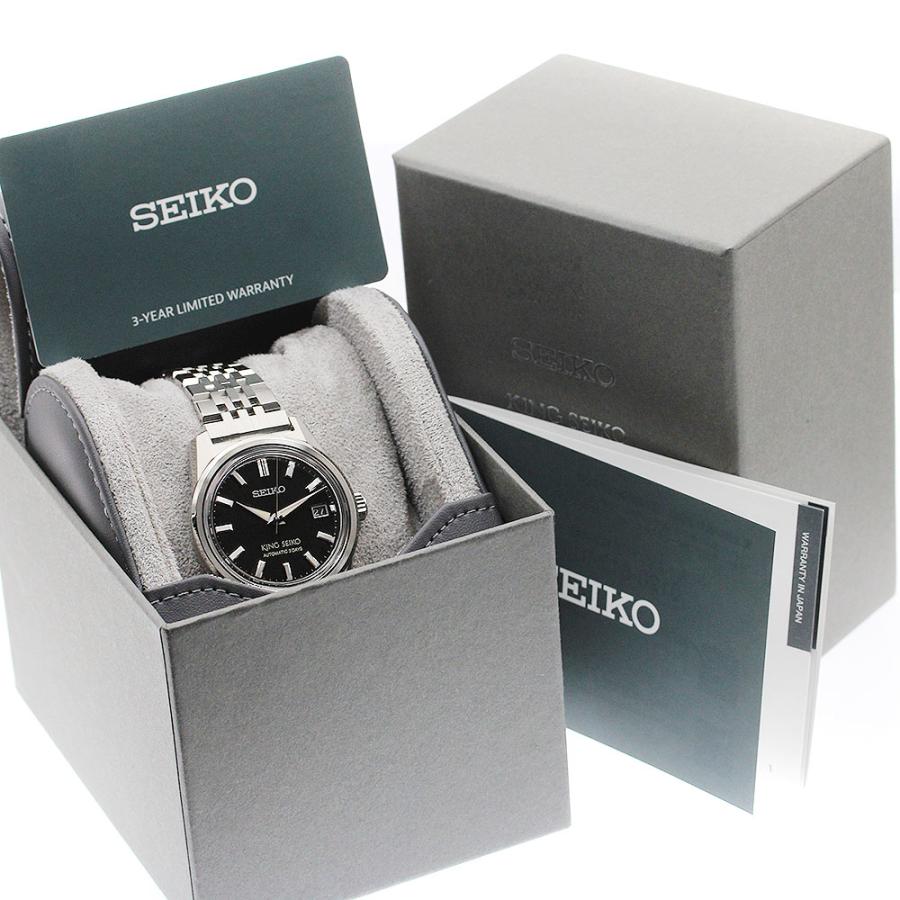 SEIKO（セイコー） SEIKO SDKS021/6R55-00B0 キングセイコー デイト