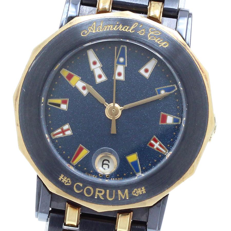 CORUM（コルム） CORUM 39.130.31 アドミラルズカップ ガン