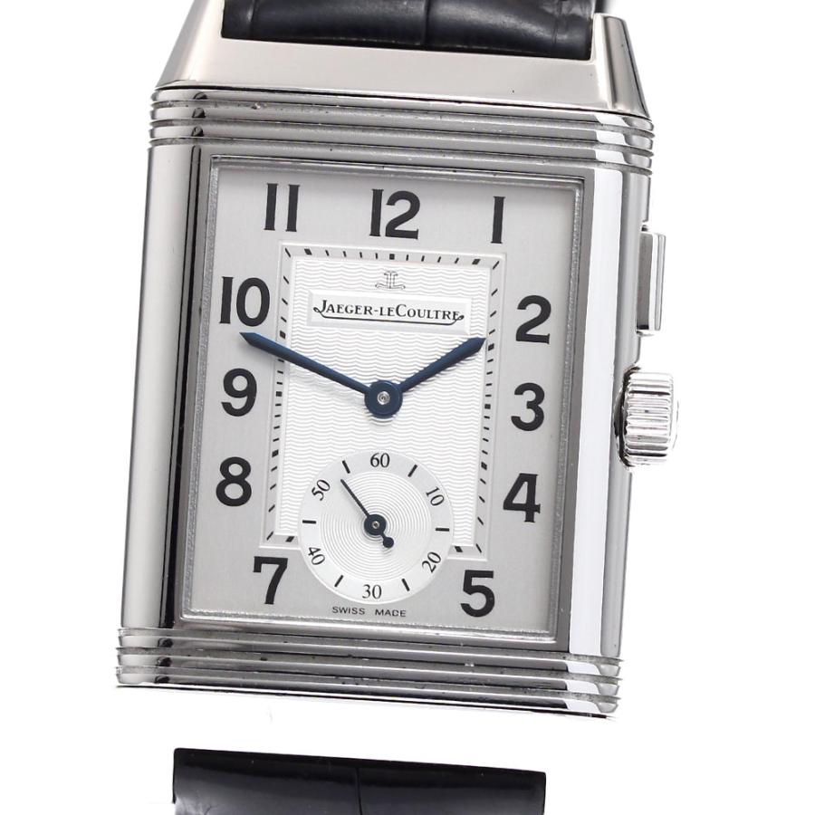 JAEGER-LECOULTRE（ジャガー・ルクルト） JAEGER-LECOULTRE 272.8.54 