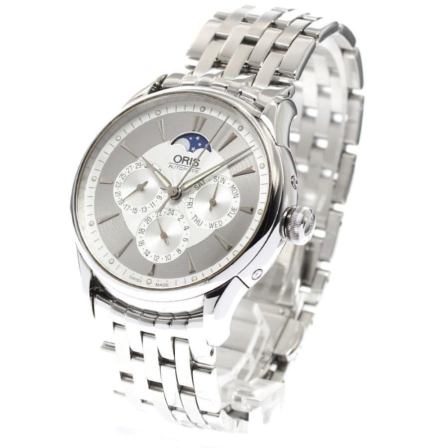 ORIS（オリス） ORIS 7592 アートリエ コンプリケーション ムーン