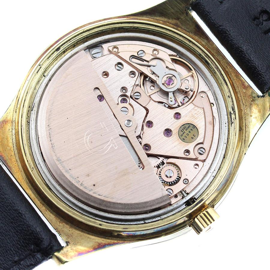 OMEGA（オメガ） OMEGA 1660169 ジュネーブ デイデイト Cal.1022