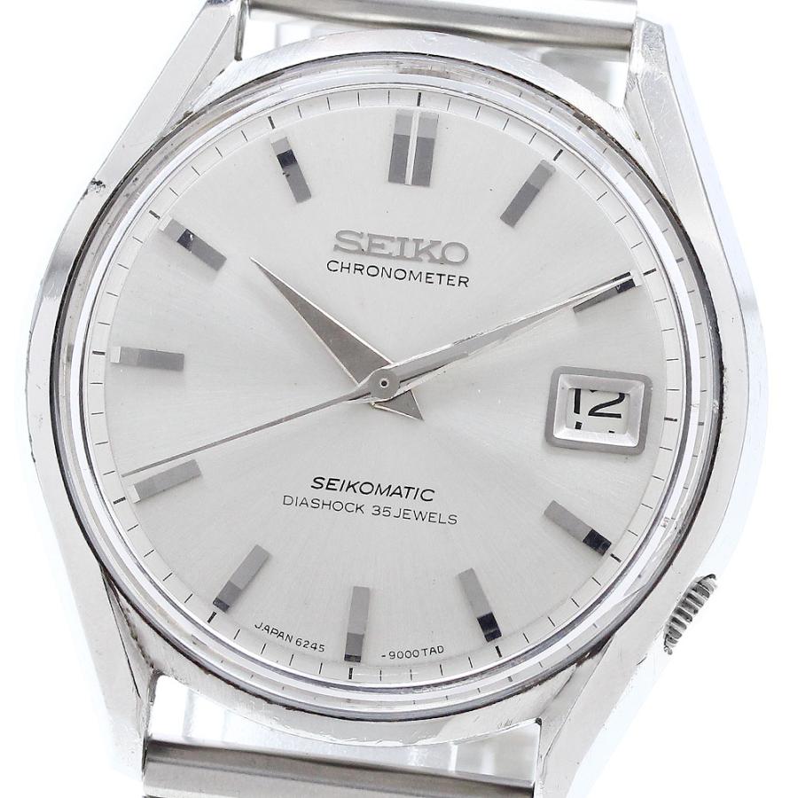 【超希少】セイコー　マチック　自動巻　デイト　美品　6245-9000 ホワイト SEIKO（セイコー） SEIKO 6245-9000 セイコーマチック クロノメーター