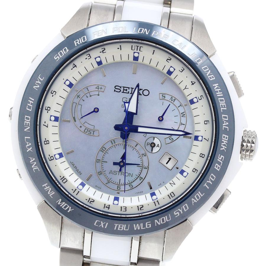 セイコー アストロン 世界限定3000本SBXB039 8X53-0AA0-2 SEIKO セイコー SBXB039/8X53-0AA0-2 アストロン 2015年限定