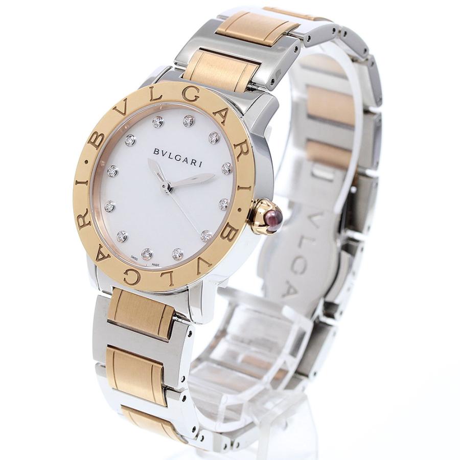 BVLGARI（ブルガリ） BVLGARI BBLP33SG ブルガリブルガリ 12Pダイヤ PG