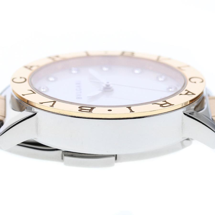 BVLGARI（ブルガリ） BVLGARI BBLP33SG ブルガリブルガリ 12Pダイヤ PG