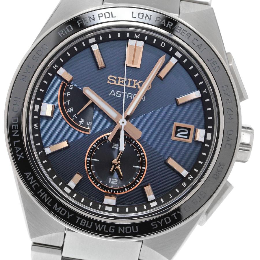 新品未使用 セイコー アストロン SBXY053 8B63-0BD0 SEIKO（セイコー） SEIKO SBXY053/8B63-0BD0 アストロン ネクスター