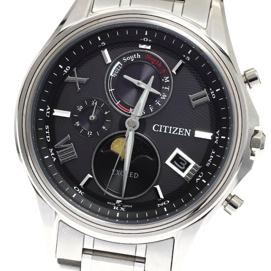 CITIZEN（シチズン） CITIZEN H874-004JJ01/BY1020-61E エクシード