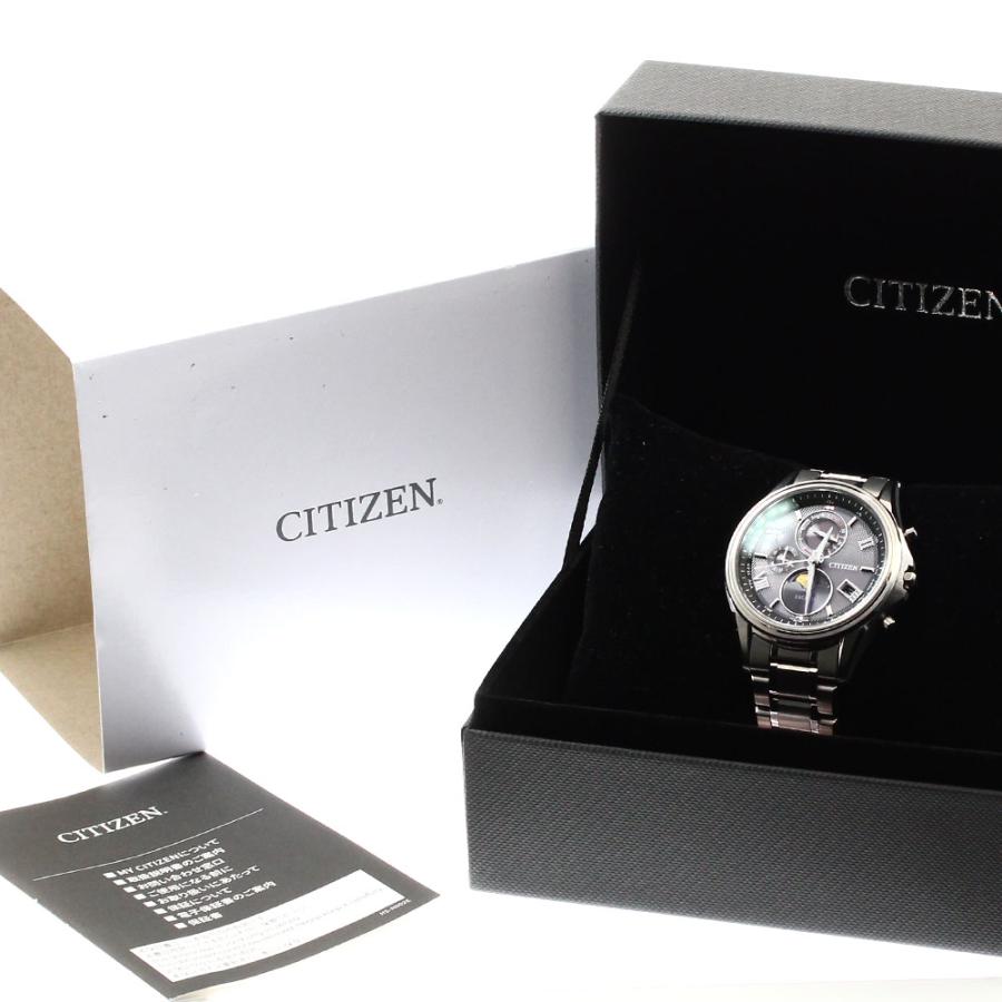CITIZEN（シチズン） CITIZEN H874-004JJ01/BY1020-61E エクシード